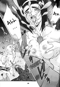 (C55) [Tsurikichi Doumei (Umedama Nabu)] Umedamangashuu San (Martian Successor Nadesico, Cowboy Bebop) [English] [EHCOVE] [Incomplete]