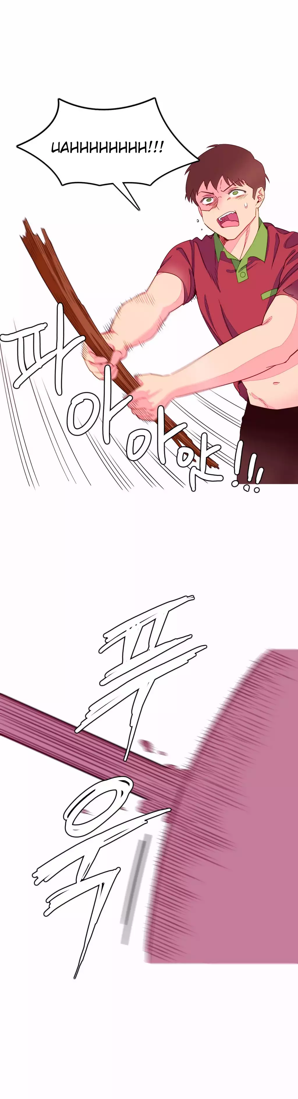 A World That I Rule Ch.01-17