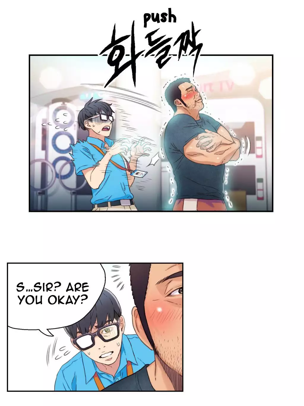 Sweet Guy Ch.1-51