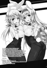 (SC61) [CHIBIKKO KINGDOM (Kekocha)] ONE night SUMMER (Infinite Stratos) [English] {doujin-moe.us}