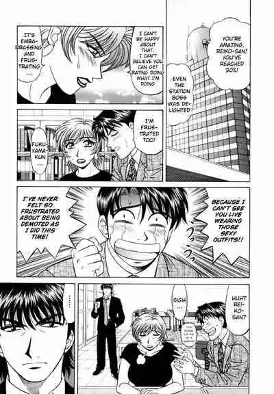 [Ozaki Akira] Caster Natsume Reiko no Yuuwaku Vol. 3 Ch.1-4 [English]