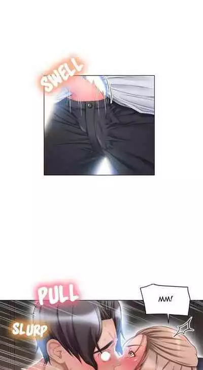 Close, but Far | Do it next door Ch. 6-8