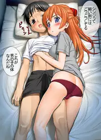 [MANIAC STREET] A10 max