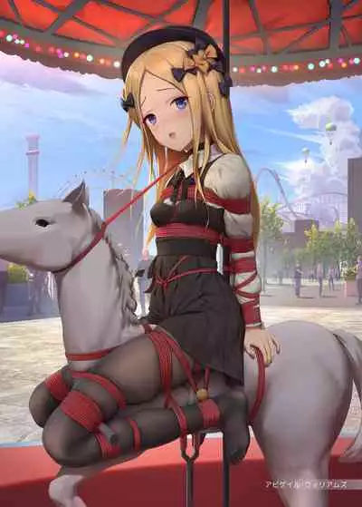 Ai no Megami no Asobiaruki