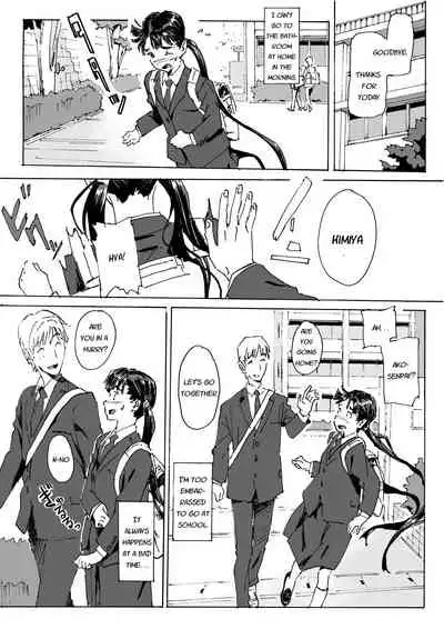 Kami no Nagai Ko ga Omorashi Suru Hon