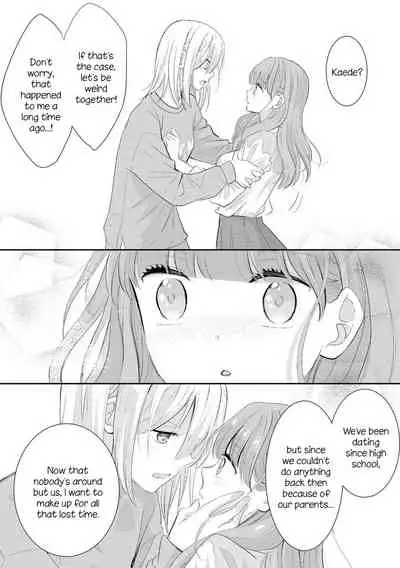 Beginning Their New Life Together