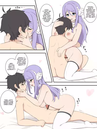 Shizuru Onee-chan to Amaama Ecchi no Ohanashi