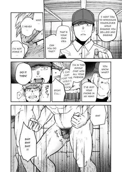 Choushi ni Notta Yankee ga Hinmukareru Hanashi