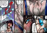 [Nightmare Express -Akumu no Takuhaibin-] Yokubou Kaiki Dai 445 Shou Hentai Nyotai Acme Ryoujoku Sanban Shoubu!? Ikaseya vs Joshi Puroresu YUKI -