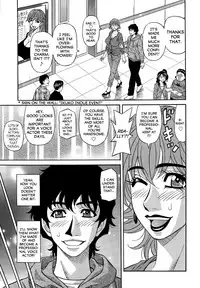 [Ozaki Akira] Koe dake de Icchau Ch. 1, 8-9 [English] [erc]