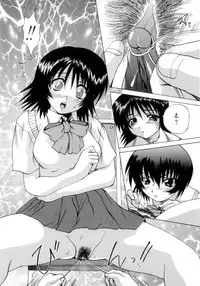 [Gekka Saeki] Nousatsu Apron