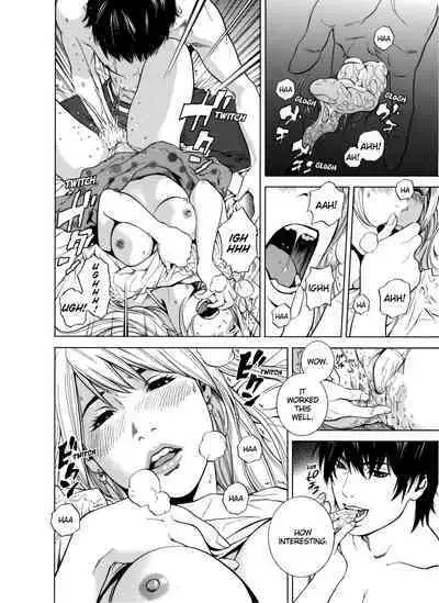 [Yuuki Ryo] Netorareru.~ Tsuma ga Ochi Yuku Hen'ai Kairaku no Hate ni...1-2 | NETORARERU, A Wife's Descent Into Sinful Pleasures 1-2 [English] [Decensored]