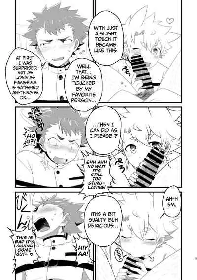 Kyokon-bu Danshi | Big Cock Club Boys