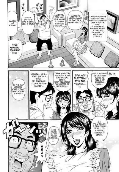 Mama ga Idol!? Ch.1-8