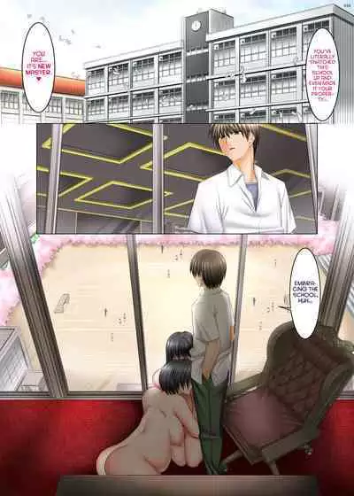 Boku Igai Inpo no Sekai 4 Kouchou & Seitokaichou Oyakodon Hen | A World Where All Men But Me Are Impotent 4 - Principal & Student Council President: Oyakodon Edition