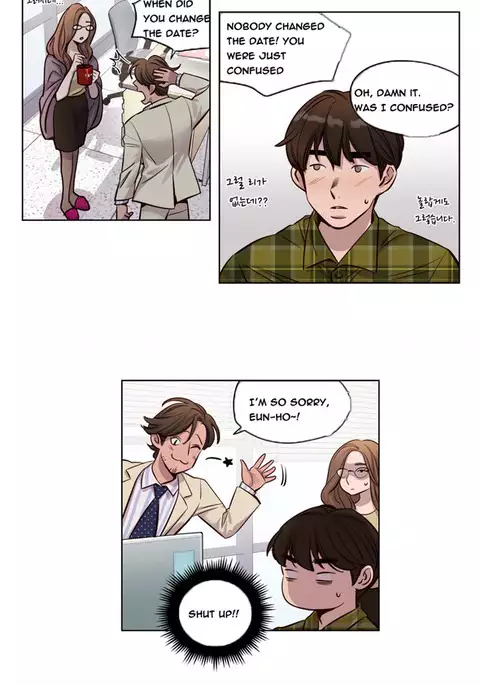 Atonement Camp Ch.1-38