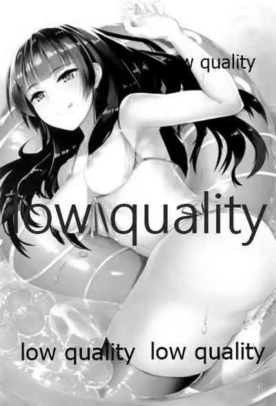 (C96) [GOLDEN BAT (homra, AMANE)] Shirei, Shikkari Tabeteru ka? 5 (Kantai Collection -KanColle-)