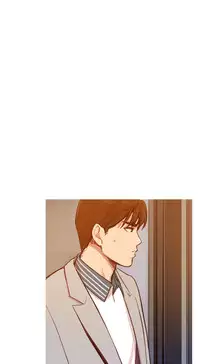 [PINKO] Scandal of the Witch Ch.1-24 (English) (Ongoing)