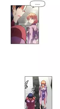 [Worin] Brawling Go Ch.76-88 (English) (Ongoing)