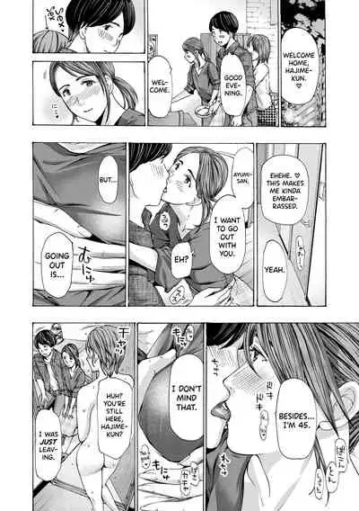 [Asagi Ryuu] Onee-san ga Iyashite Ageru Ch.1-2 [English] [biribiri] [Digital]