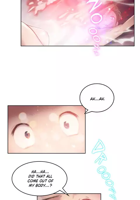 Sex Knights-Erotic Sensuality & Perception Ch.1-15