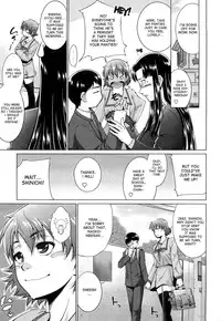 [Touma Itsuki] Ane-sama Inkou - Sister's Sexy Smell Ch. 1-6 [English] [desudesu] [Decensored]