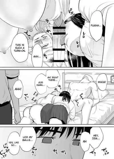 Karami Zakari vol. 2 | Entanglement vol. 2