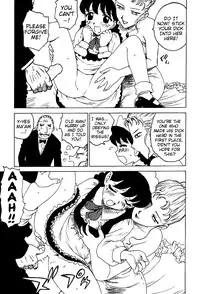 [Karma Tatsurou] Goro Dynamite! [English] {Mistvern}