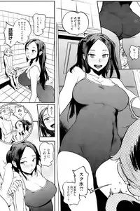 COMIC HOTMiLK 2009-06