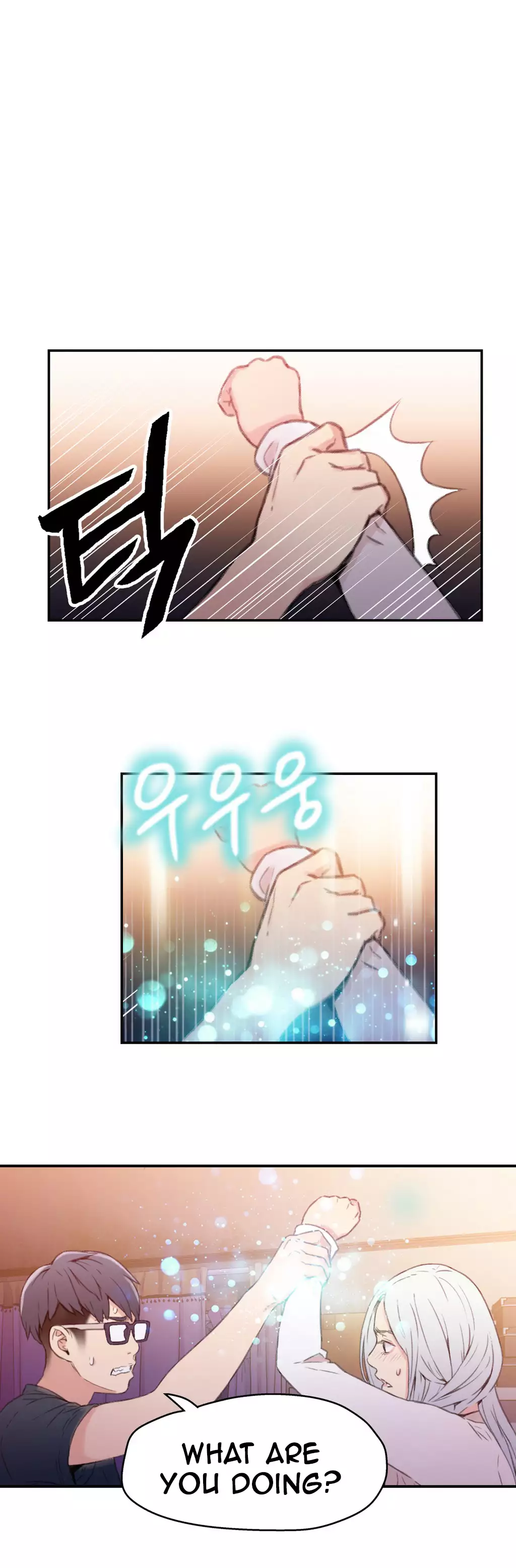 Sweet Guy Ch.1-51