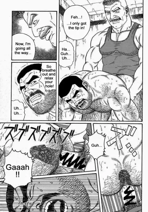 Kimiyo Shiruya Minami no Goku Chapter 01-21