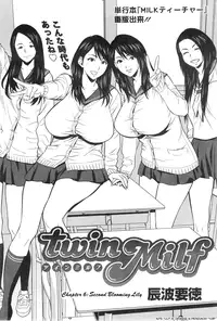 [Tatsunami Youtoku] Twin Milf Ch. 1-13+ Bangai Hen [English] [SaHa]