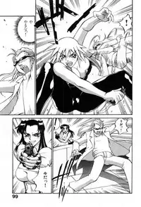 [Don Shigeru] Darkside Killer