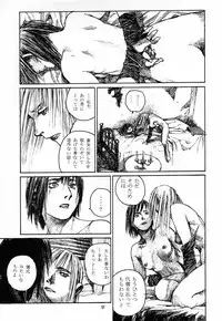 (C53) [Pornostar (Various)] Nureta Osanazuma (Darkstalkers)