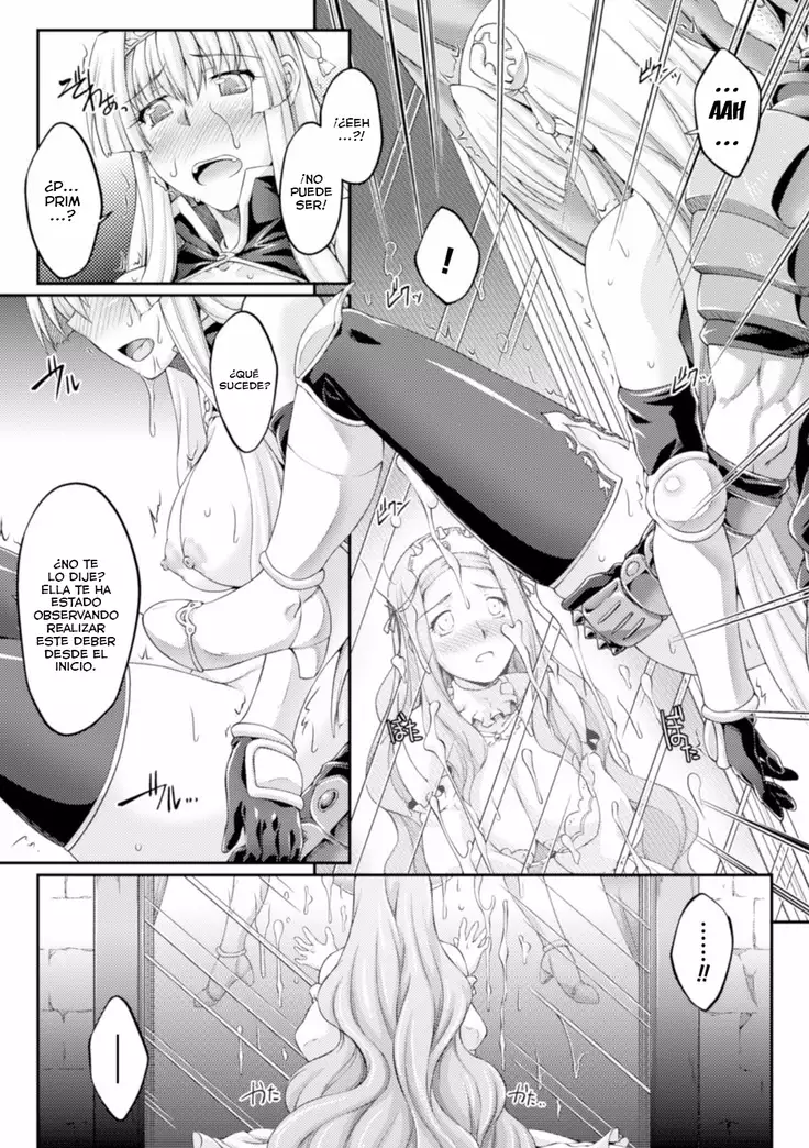 Kuroinu ~Kedakaki Seijo wa Hakudaku ni Somaru~ THE COMIC Capítulos 1-7