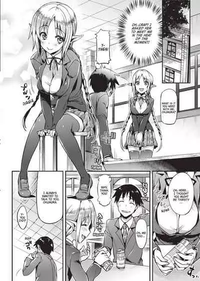 [Hisasi] Koakuma Kanojo | Cute Devil Girlfriend [English] [Project-H] [Decensored] [Digital]