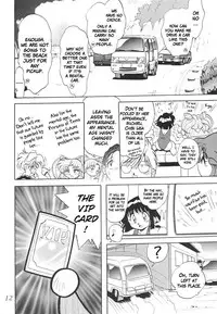 (C60) [Thirty Saver Street 2D Shooting (Maki Hideto, Sawara Kazumitsu)] Silent Saturn SS vol. 2 (Sailor Moon) [English]