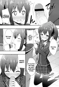 [Nectar] Double Debut (COMIC Maihime Musou Act.05 2013-05) [English] [Flatopia]