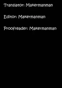 (COMIC1☆11) [KAMINENDO.CORP (Akazawa RED)] Makotoni Zannen desu ga Bouken no Sho 1 wa Kiete Shimaimashita. [English]