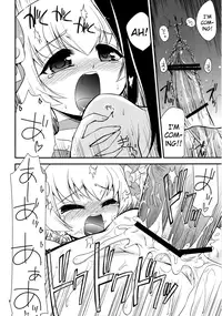 (C78) [YOKOSHIMAYA. (Yokoshima Takemaru)] Itsuki no Hana (HeartCatch Precure!) [English] [Futari wa Pretty Anon]