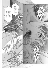 [Henreikai (Kawarajima Koh)] Counter Crash!! (R.O.D READ OR DIE, Maria-sama ga Miteru)