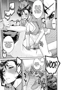 [Inomaru] Midara na Shisen [English] [CGrascal + Malone]