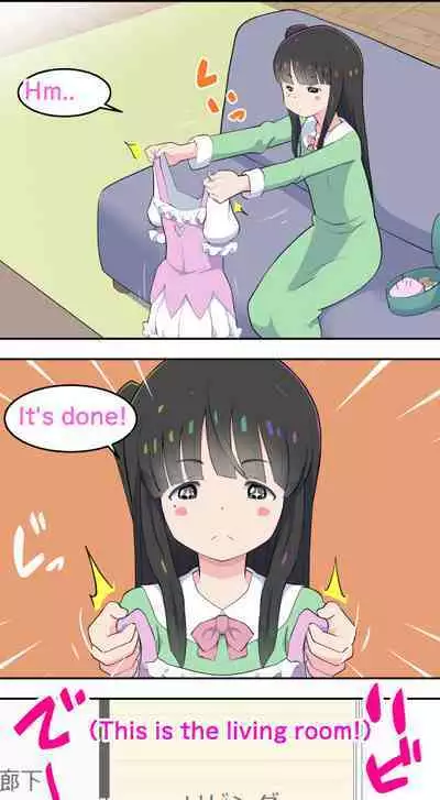 [Kuma QM] Sumikomi Minarai Kodomo Wife-chans! | Little Wives,Live-in apprentices [English]