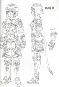 (C72) [Mederukai (Yoshino Koyuki)] Mithra o Mederu Hon 4 (Final Fantasy XI)