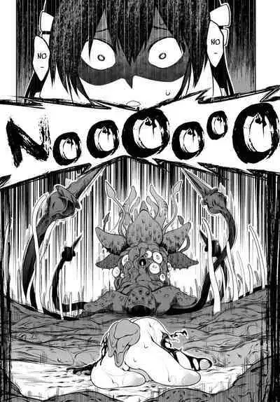 Tentacle Hole Volume 1