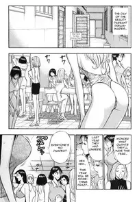 [Nagashima Chousuke] Pururun Seminar 1 [English]