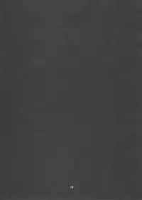 (C72) [Z-Tabukuroneko House (Gyonikun)] TO-LOVE-L2!! (To LOVE-Ru)