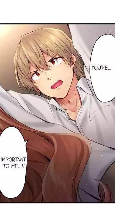 [Yuuki HB] 1 Piston de Bareru Uso ~Jishou Bitch wa Ubu ni Nureru~ | Busted in One Thrust [English] [Complete]