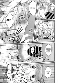 (Reitaisai 12) [Hirojuu Renshuuchou (Hiroya)] Momiji no Yoru (Touhou Project) [English] [CGrascal]