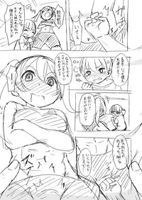 [Katayude Tamago (445)] Don't scare be born + Botsu tta manga desu. [Digital]